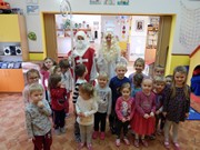 Mikuláš, čert a anděl ve školce